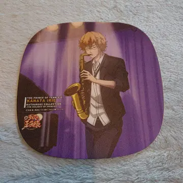 신 테니스의 왕자님 편안한 컬렉션 이리에 카나타