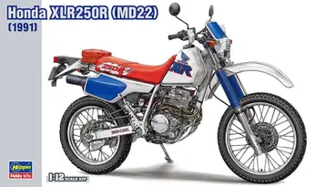 혼다 XLR250R (MD22) (1991) [새상품 미조립]