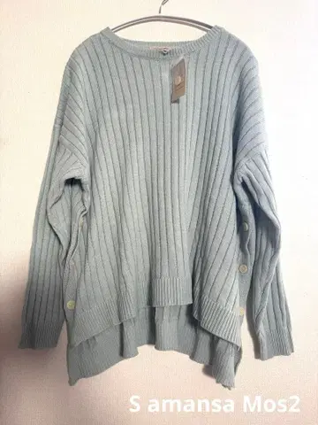 새상품 사만사 모스모스 SM2 겨드랑이 단추 와이드 리브 풀오버 F 민트