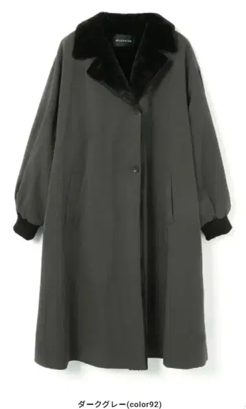 미즈이로 인드 백 보아 코트 보아 안감