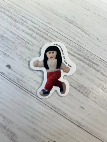 아이묭 AIM 스티커