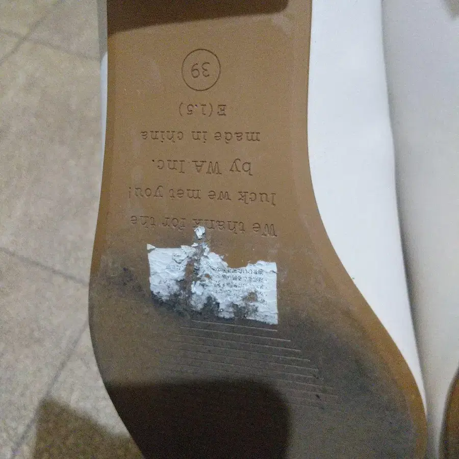 10번째 상품 이미지