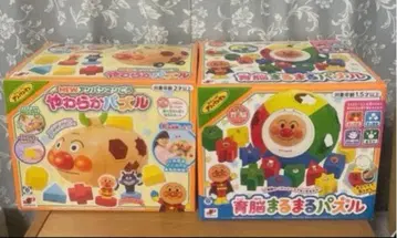 호빵맨 뇌 발달 부드러운 퍼즐 미개봉 새상품 2개 세트