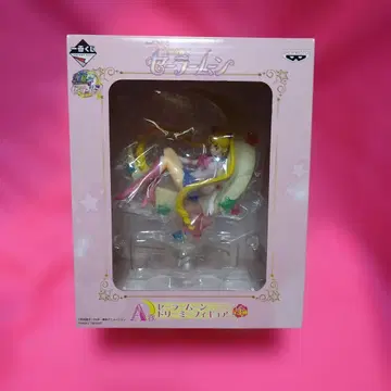 세일러문 1번 복권 드리미 피규어