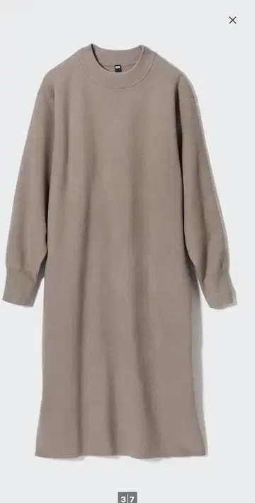 UNIQLO 수플레얀 원피스 (코튼) 베이지 M