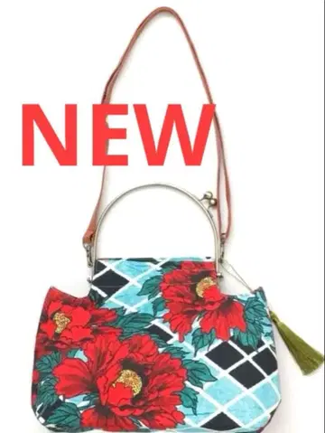 와모노야카야 가야 (후리후) 좋아하는 분에게도 추천