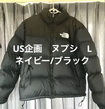 US 기획 눕시 자켓 네이비, 블랙 L 사이즈 최종 가격 인하