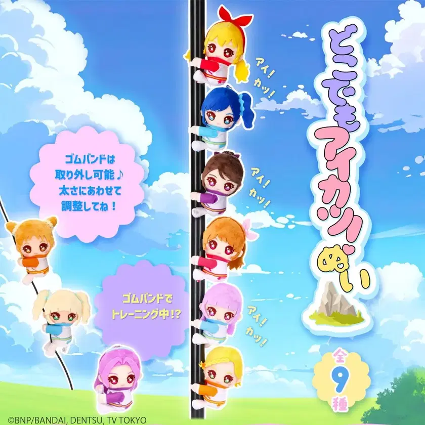 Temporary Closing on Bunjang Global Site.