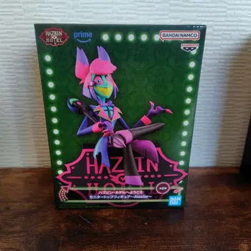 해즈빈 호텔에 오신 것을 환영합니다 모니터 탑 피규어 ~Alastor~