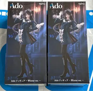 라운드원 한정판 Ado 피규어 ~Winter ver.~ 2점 세트