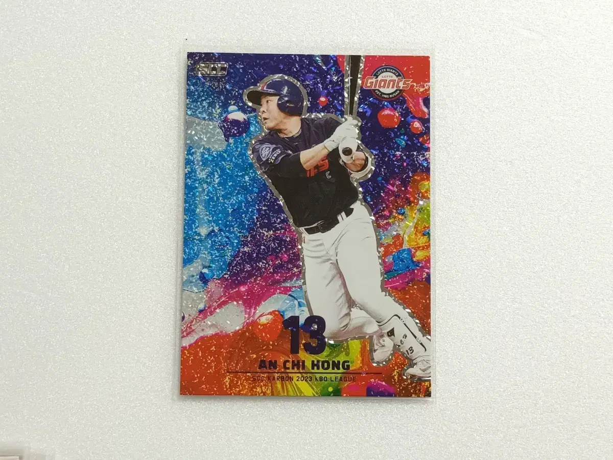 [KBO] 2023 SCC 안치홍 롯데자이언츠 스포츠카드