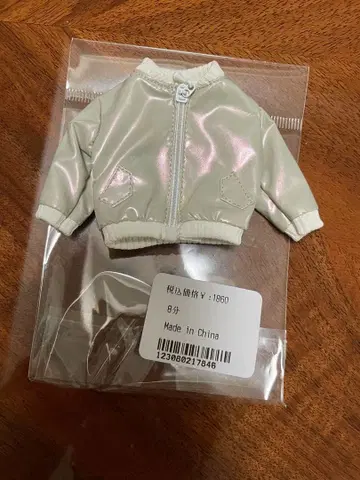 인형 의류 블루종 아우터