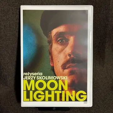 [ 단종 ] [ 문라이팅 ] 예지 스콜리모프스키 (DVD) [ 셀판 ]