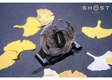 Ghost of Yotei 컬렉터즈 에디션 쌍룡의 칼자루 새상품