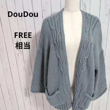 두두 긴팔 니트 가디건 두꺼운 원단 버튼리스 아우터 F 상당 그레이 계열