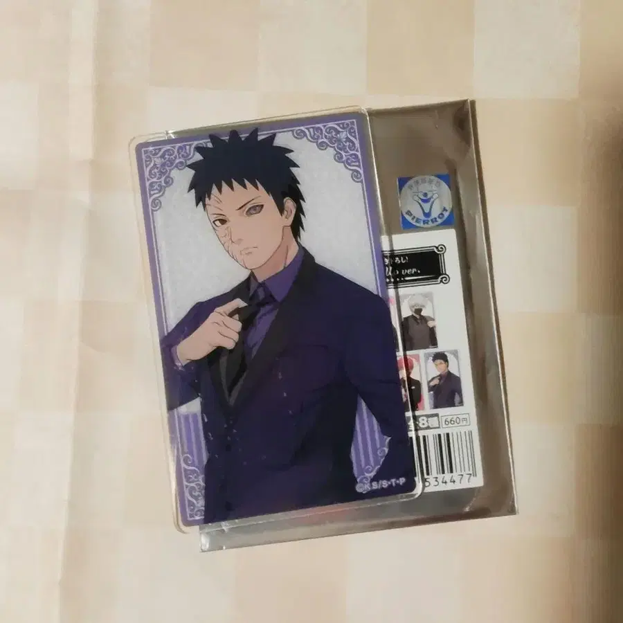 1번째 상품 이미지