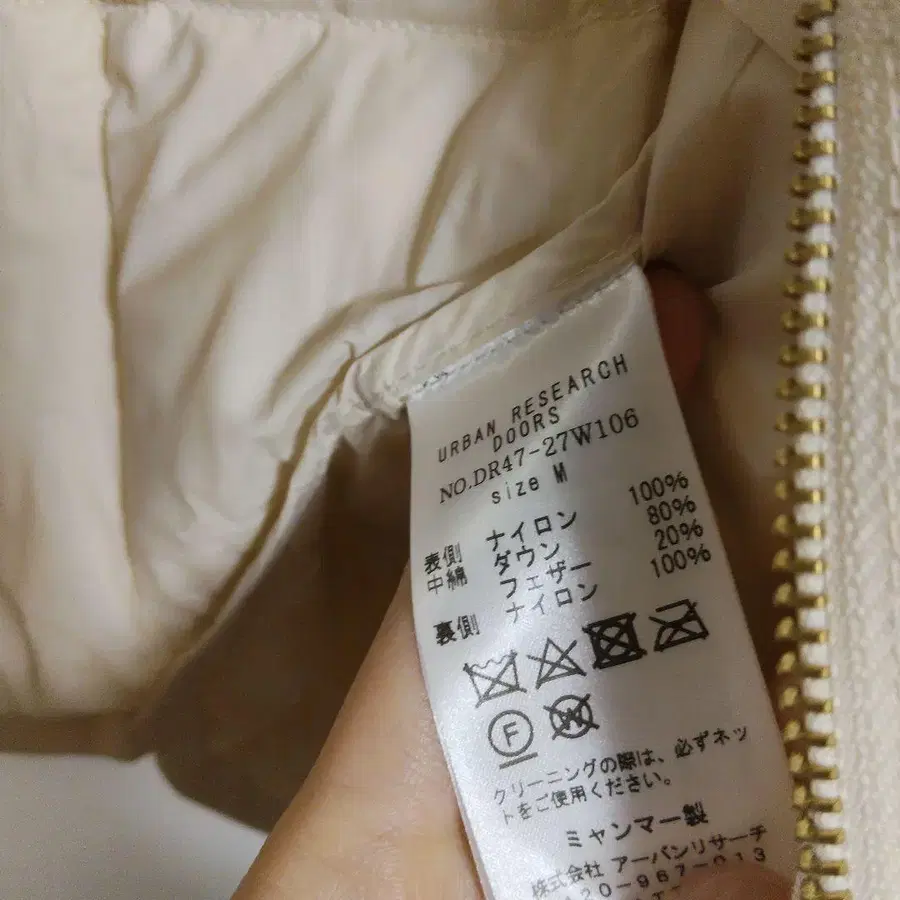 5번째 상품 이미지