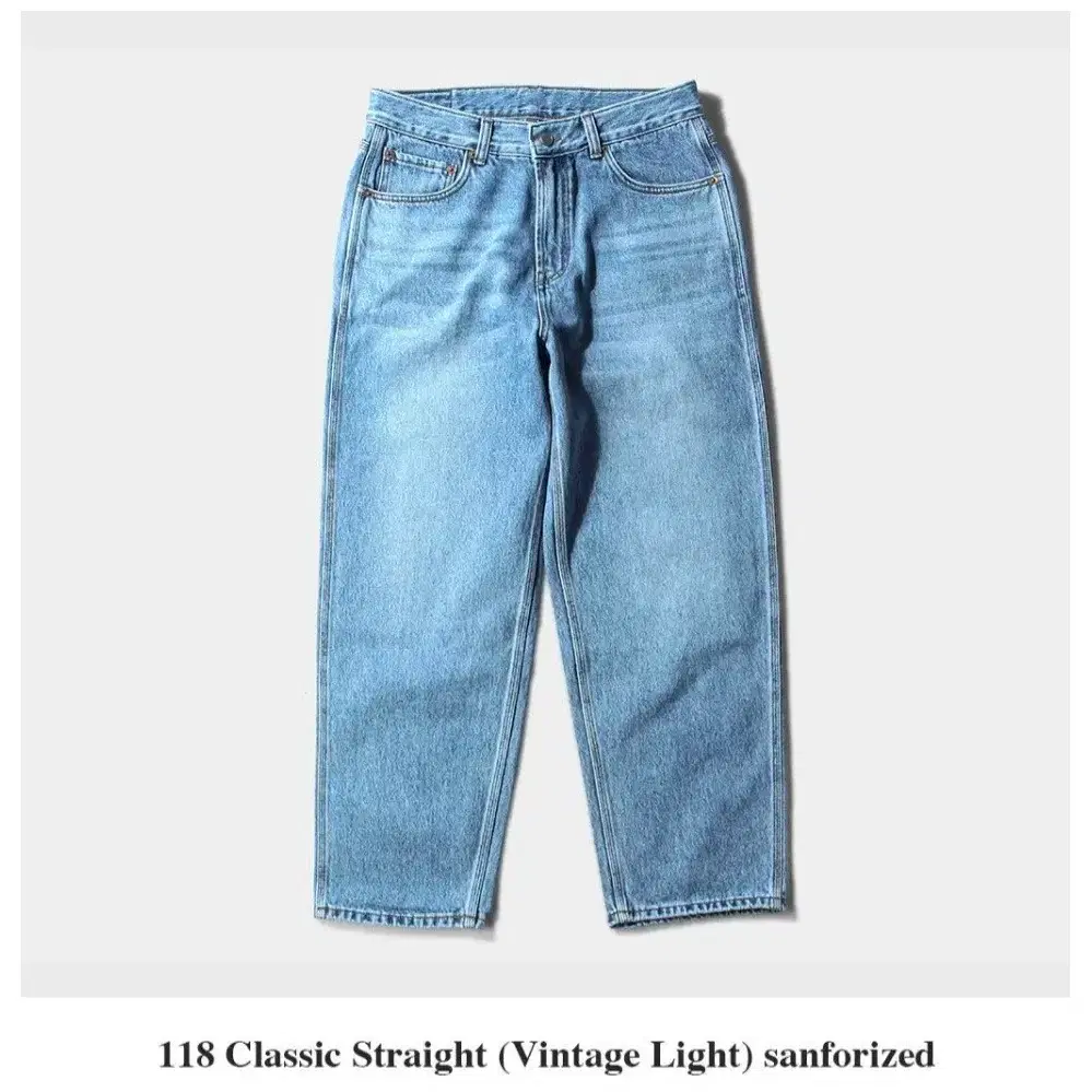 VDR Classic Wide Tapered Denim (Vintage Light)