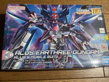 아스 아스리 건담