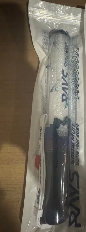 RAYS Snow Man 응원봉