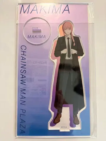 체인소 맨 플라자 로프트 gear up 아크릴 스탠드 마키마