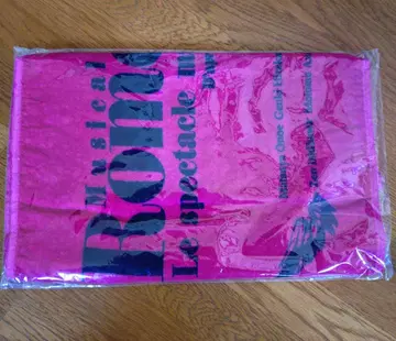 로미오 & 줄리엣 페이스 타월