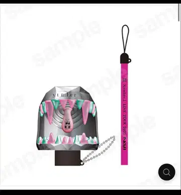 Number_i 응원봉 미사용품