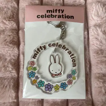 미피 아크릴 키링