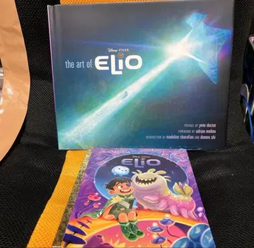 별을 잇는 엘리오 아트북 그림책 외국도서