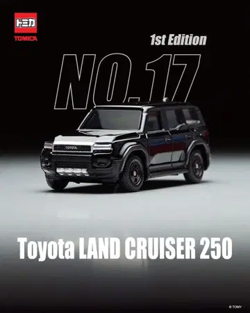 토미카 NO.17 도요타 랜드크루저250 1st 에디션