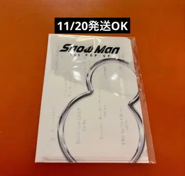 [ 미개봉 새상품 ] SnowMan 방콕 미니 포스터