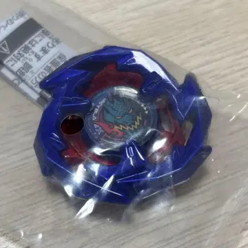 드란소드 메탈 코트: 블루 블레이드만 베이블레이드 X