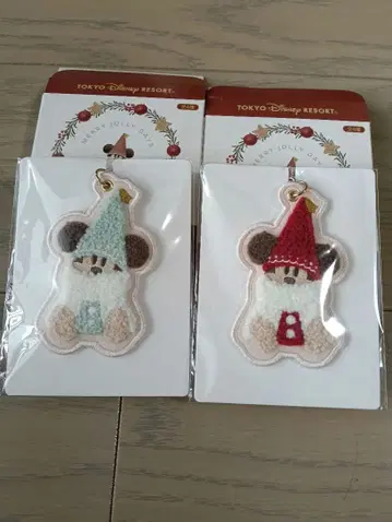 2개 세트 새상품 릴린린 스카이블루 빨간색 키체인 박스 포함