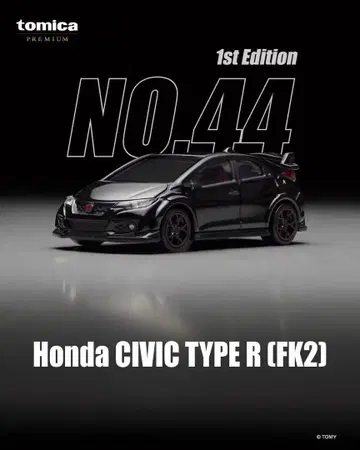 토미카 NO.44 혼다 시빅 타입 R (FK2)