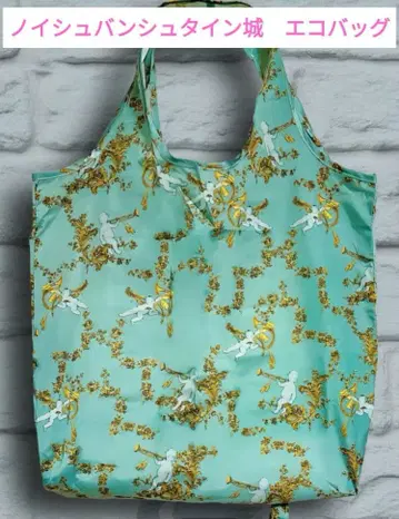 독일 한정! 노이슈반슈타인 성 에코백 천사와 악기