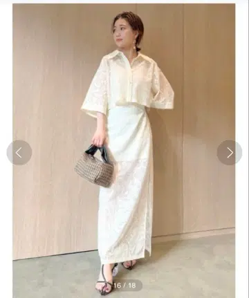 LILY BROWN 패널 레이스 블라우스 화이트