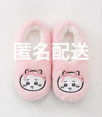 새상품 치이카와 룸슈즈 치이카와 리본 핑크