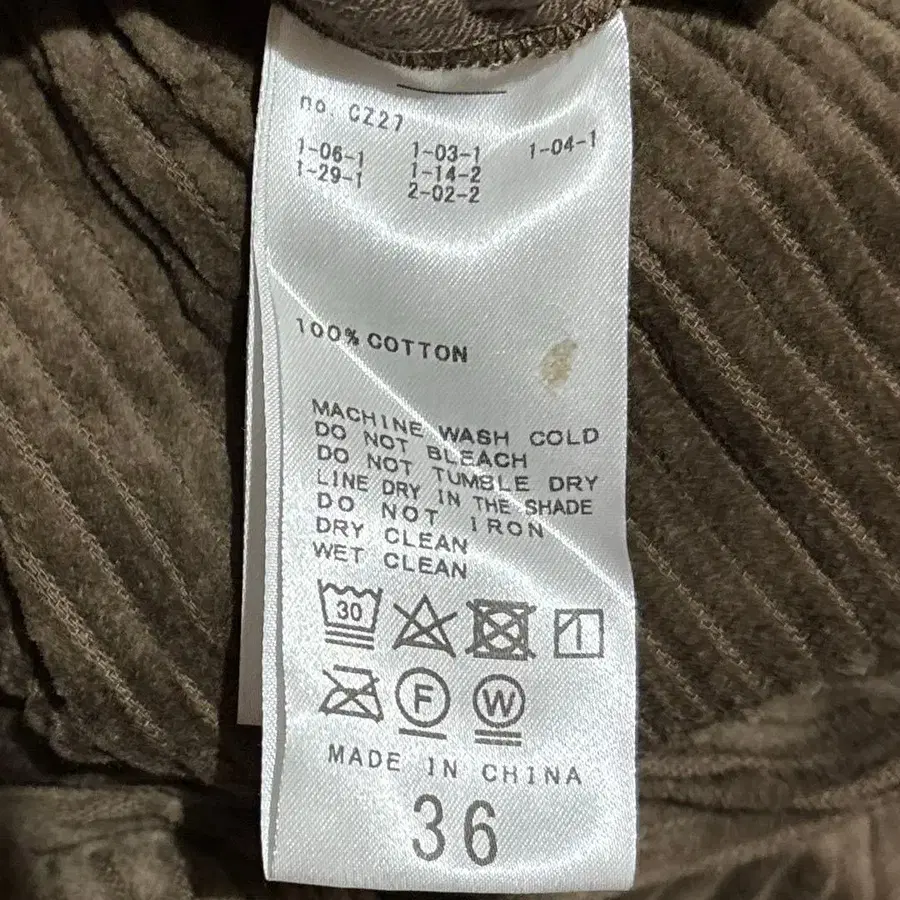 9번째 상품 이미지