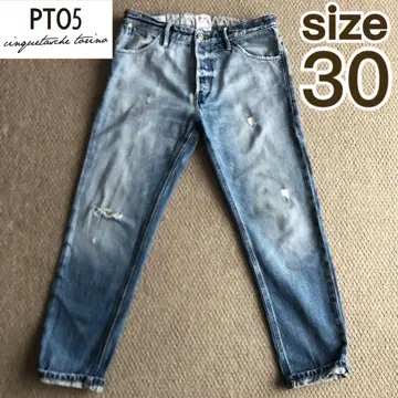 PT05 데님 크러쉬 데님 데미지 데님 데님 팬츠 테이퍼드