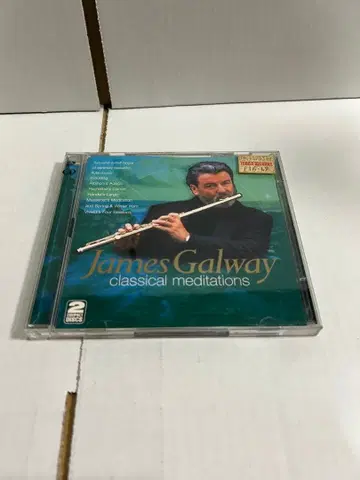 James Galway classical meditations