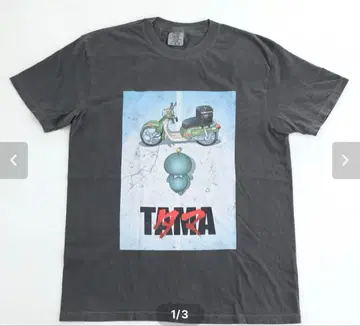 교육 방송 타마 셔츠