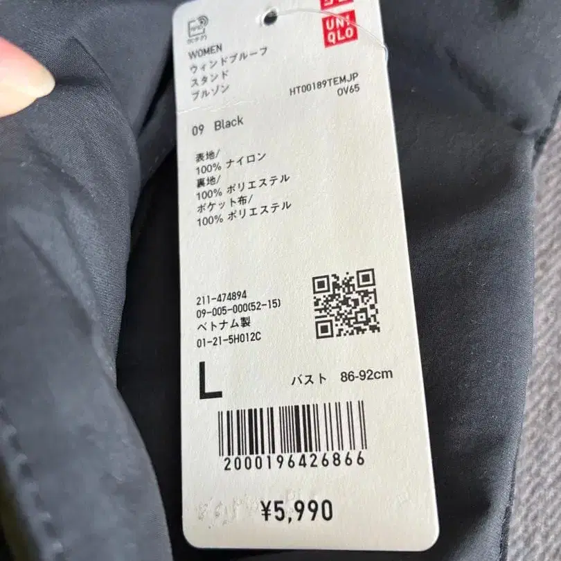 3번째 상품 이미지