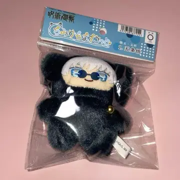 주술회전 치미케모 고죠 사토루