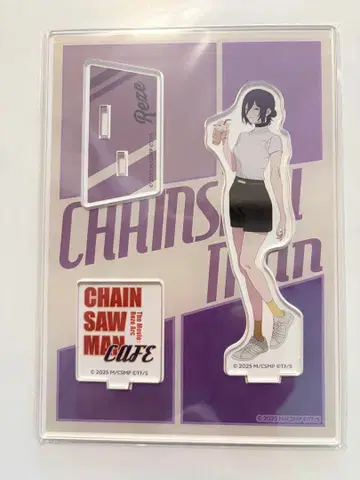 체인소 맨 카페 아크릴 스탠드 레제