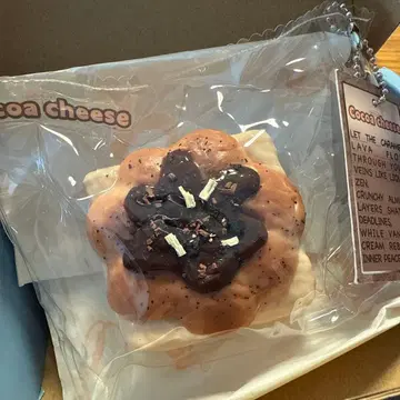 [ 새상품 ] 스퀴즈 실리콘 스트레스 해소 핸드메이드