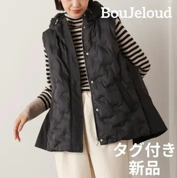 미사용 새상품 Bou Jeloud 히트 본딩 티어드 베스트