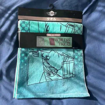 월드 트리거 아베일 콜라보 아라후네대 타월