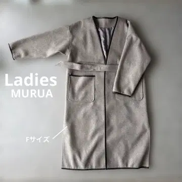 무루아 MURUA 파이핑 노카라 코트 프리 사이즈 베이지