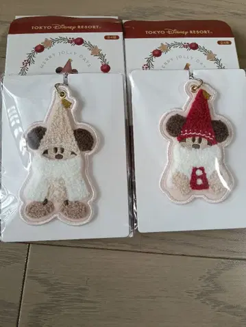 화이트와 빨간색 릴린린 키체인 새상품 도쿄 디즈니 리조트 2개 세트