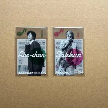 Snow Man ON 굿즈 클리어 스티커 아베 료헤이 사쿠마 다이스케
